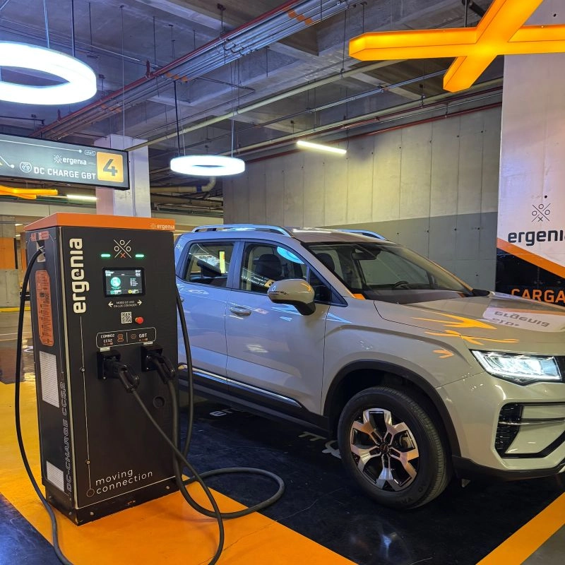 Multiplaza y Ergenia