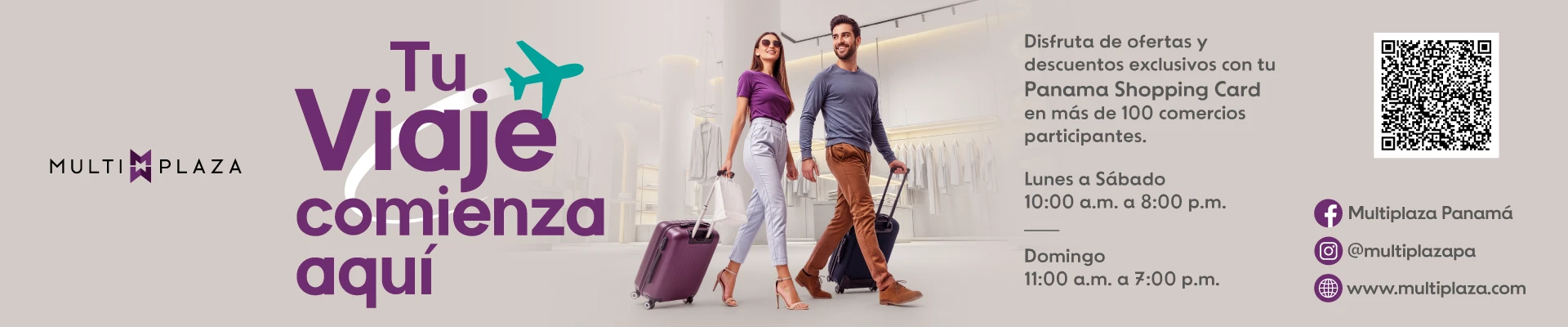 Panama Shopping Card