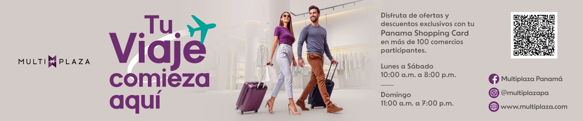 Panama Shopping Card