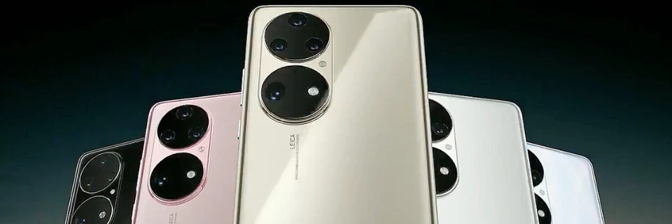 HUAWEI