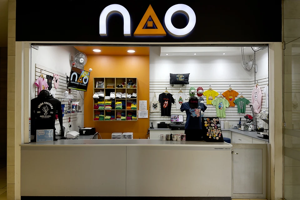 NAO