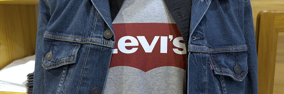 Levis Store
