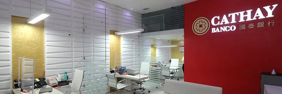 Banco Cathay