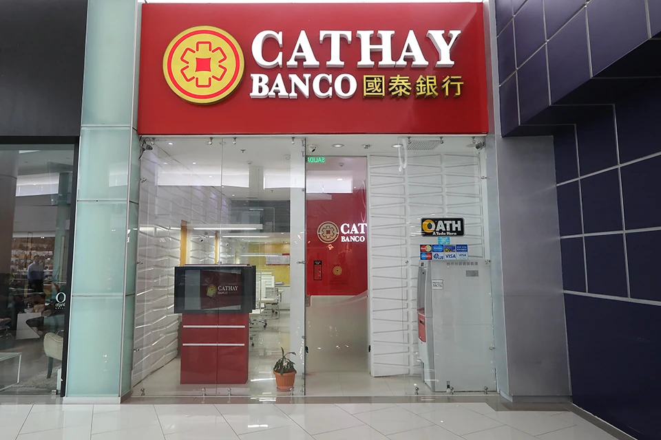 Banco Cathay