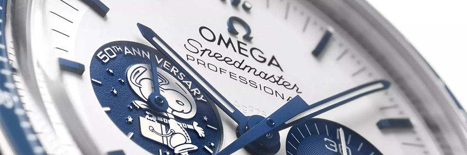 Omega