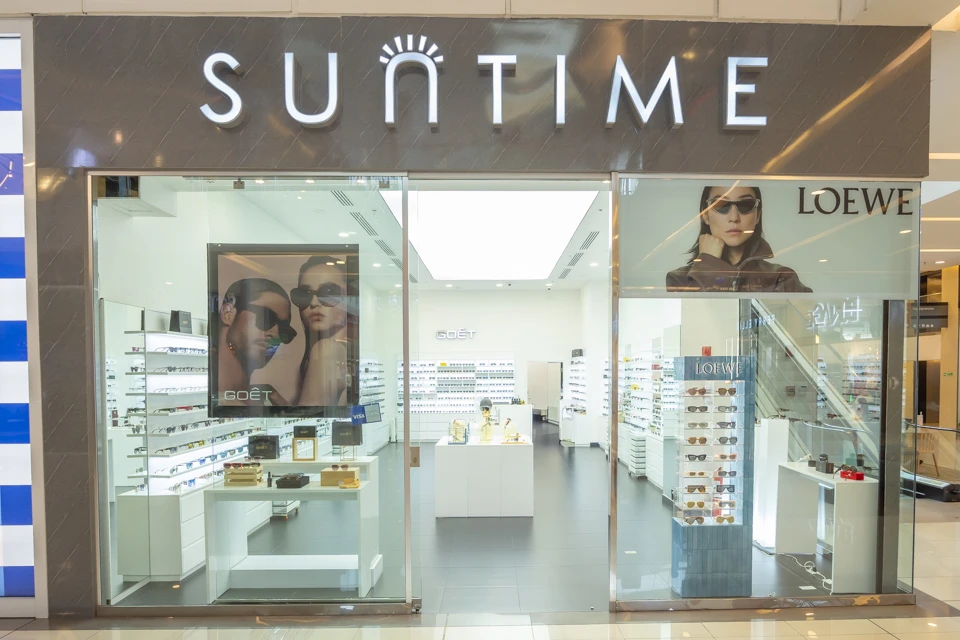 Suntime