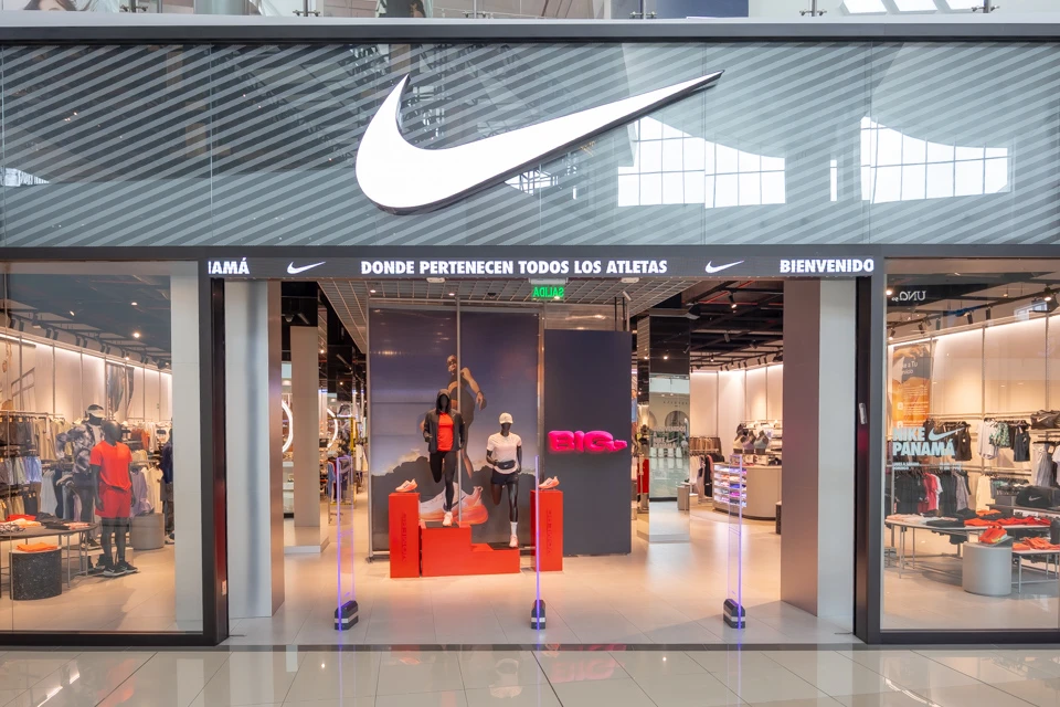 Nike Shop