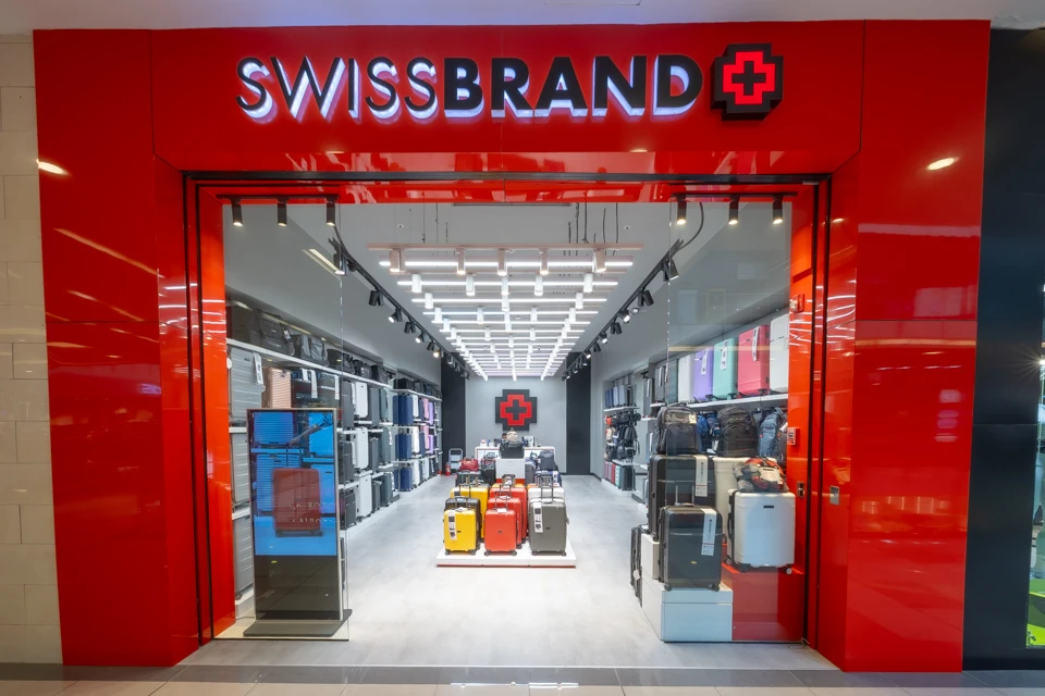 Swiss Brand
